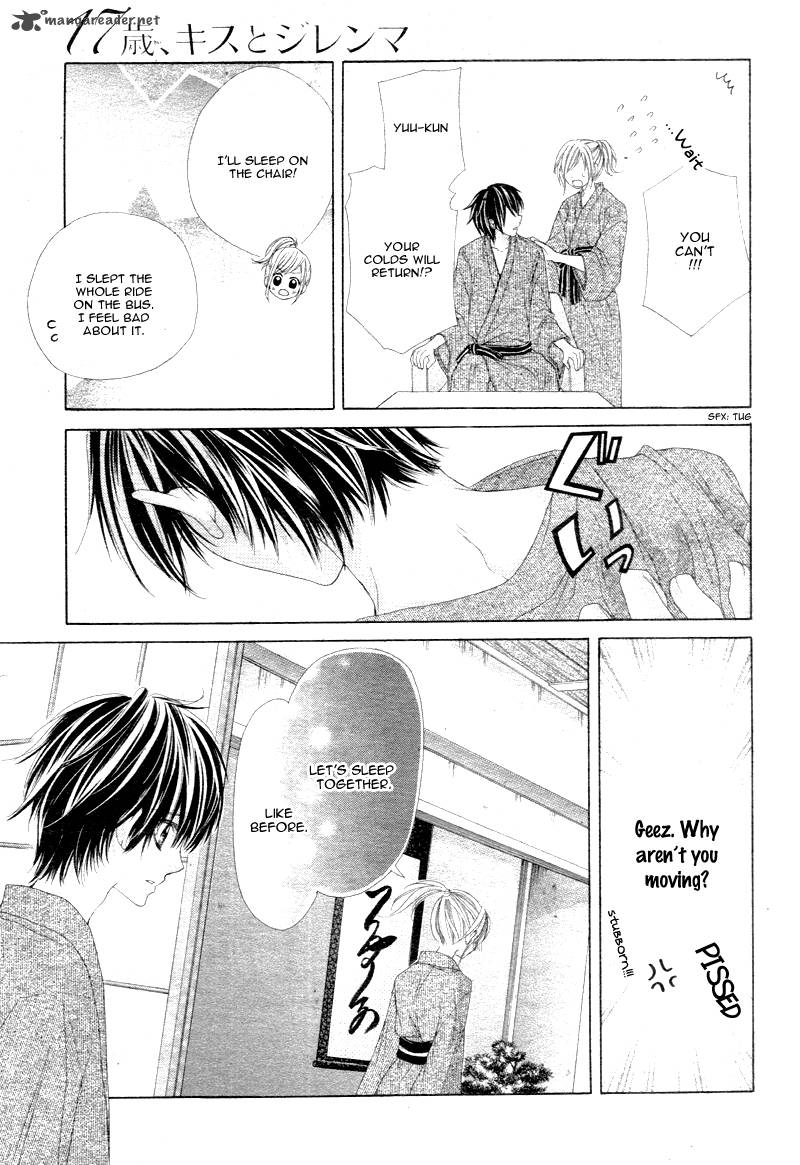 17 Sai Kiss To Dilemma 5 17