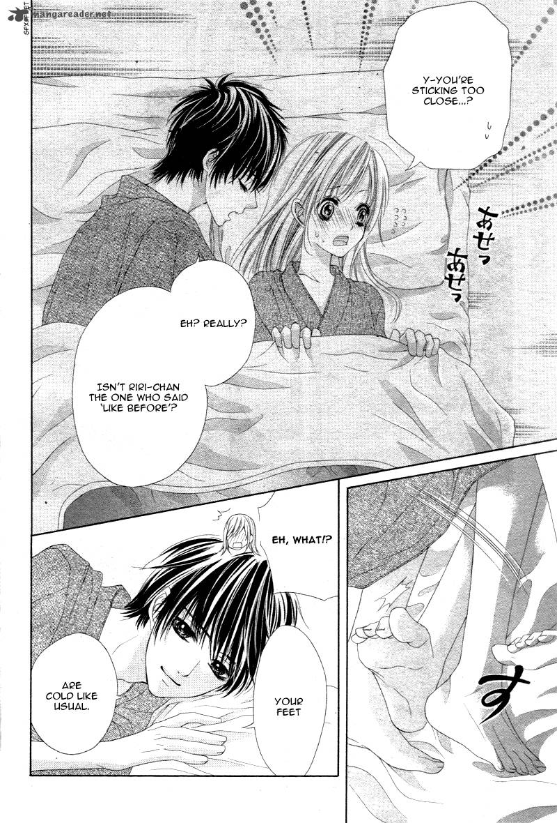 17 Sai Kiss To Dilemma 5 20