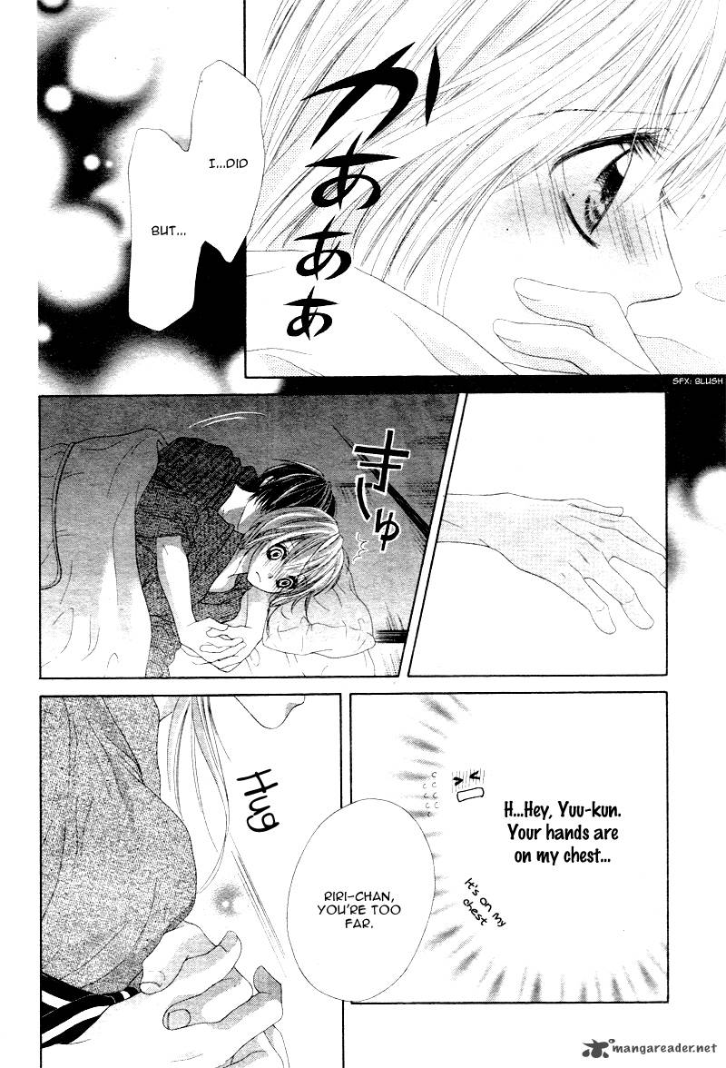 17 Sai Kiss To Dilemma 5 22