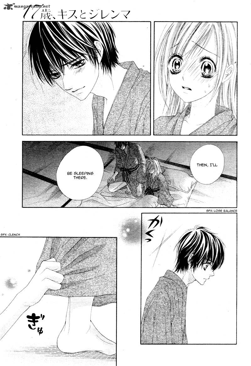 17 Sai Kiss To Dilemma 5 25