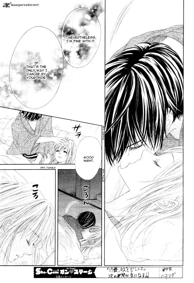 17 Sai Kiss To Dilemma 5 29