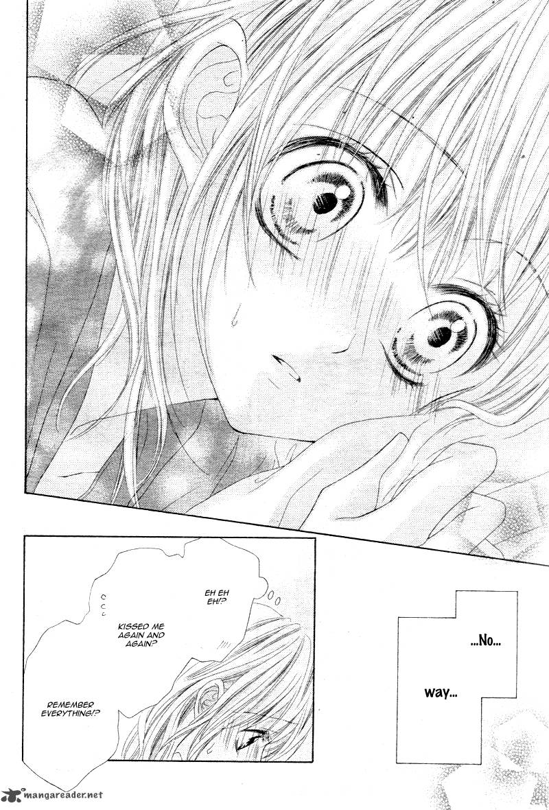 17 Sai Kiss To Dilemma 5 30