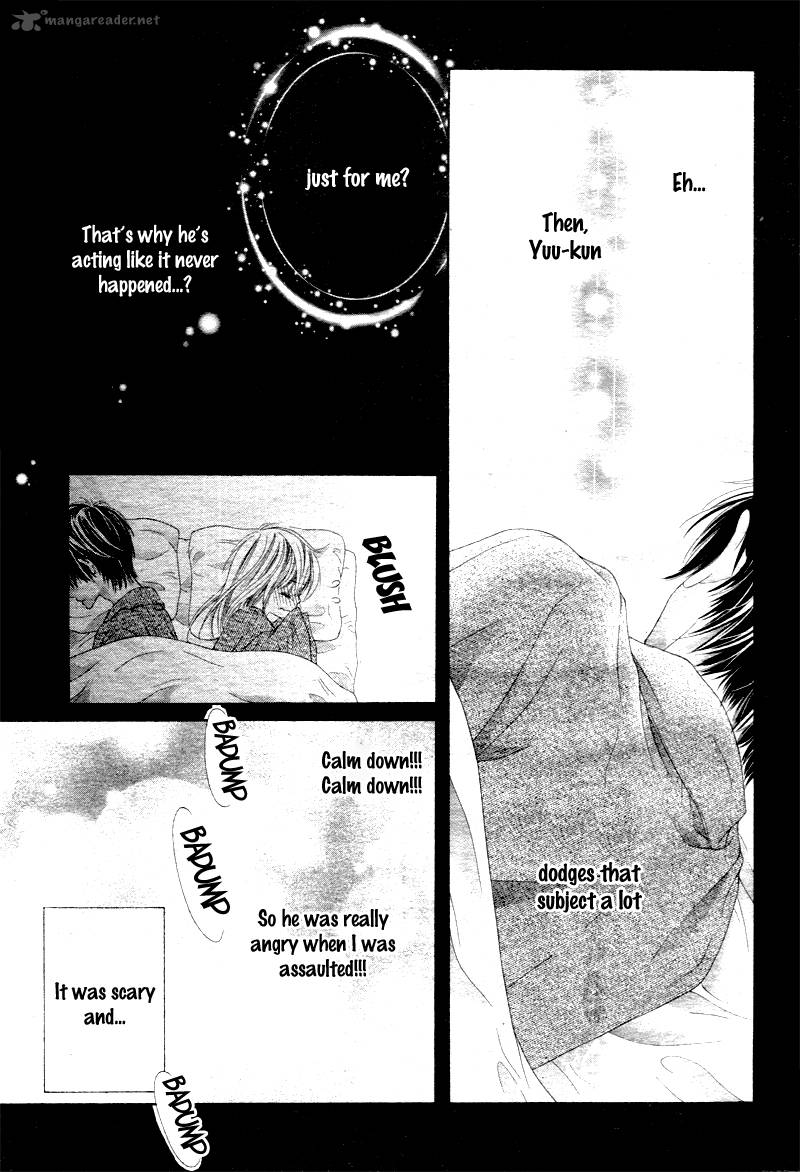 17 Sai Kiss To Dilemma 5 31