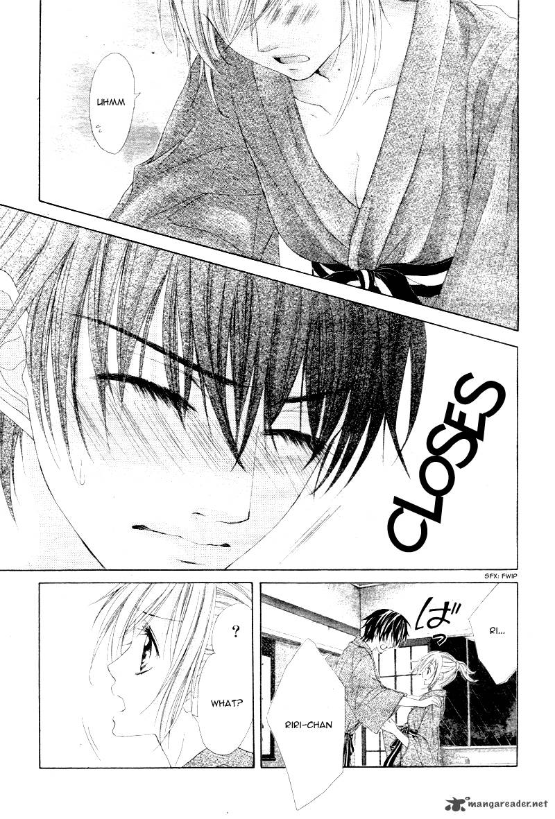 17 Sai Kiss To Dilemma 5 9