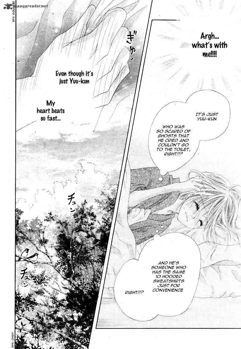 17 Sai Kiss To Dilemma 6 7