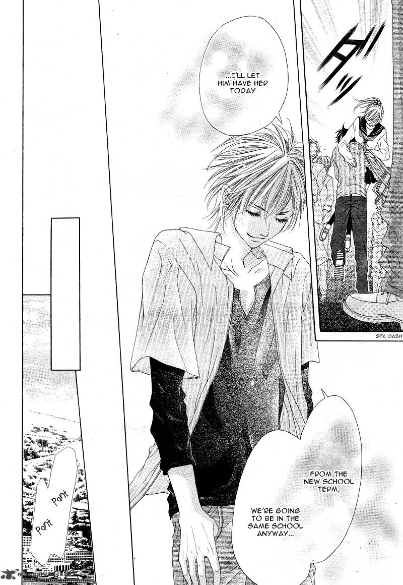 17 Sai Kiss To Dilemma 7 16