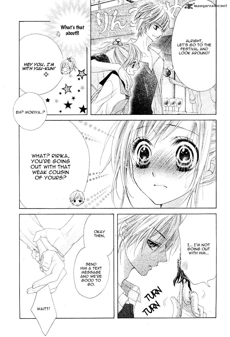 17 Sai Kiss To Dilemma 7 7
