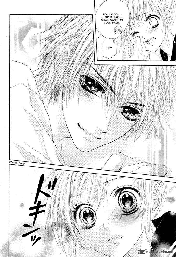 17 Sai Kiss To Dilemma 9 17