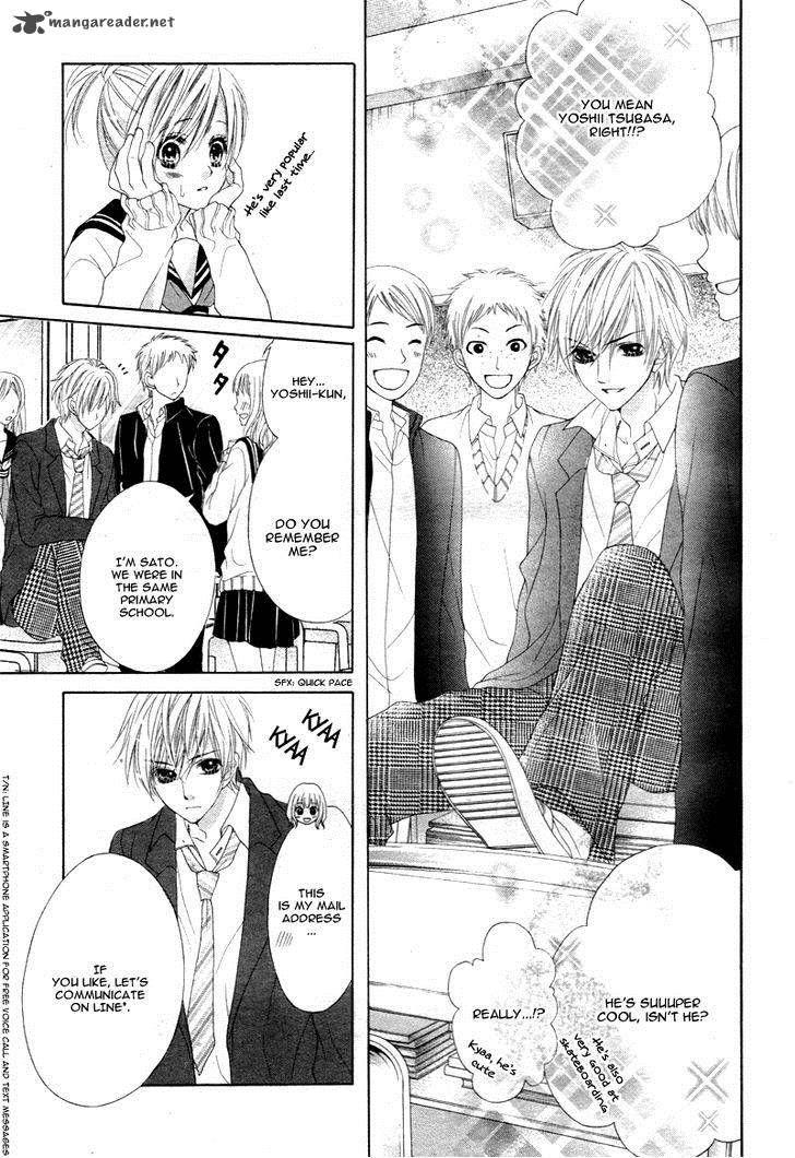 17 Sai Kiss To Dilemma 9 22