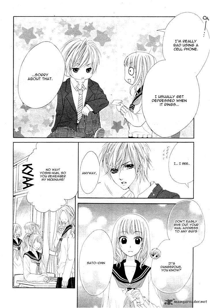 17 Sai Kiss To Dilemma 9 23