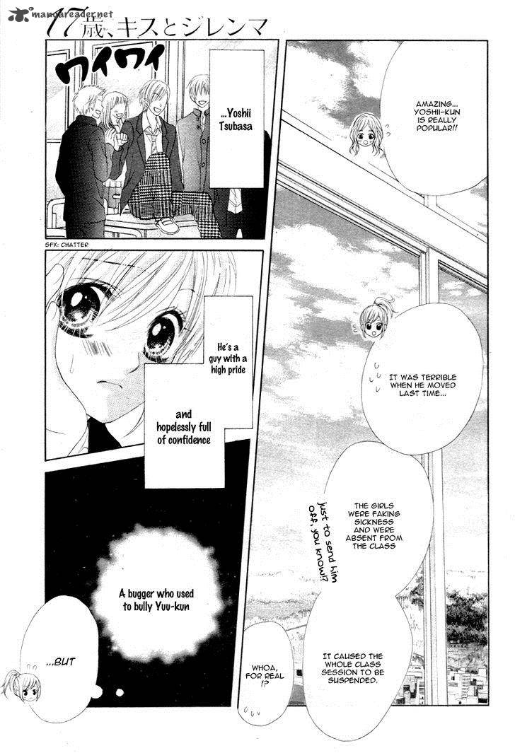 17 Sai Kiss To Dilemma 9 24