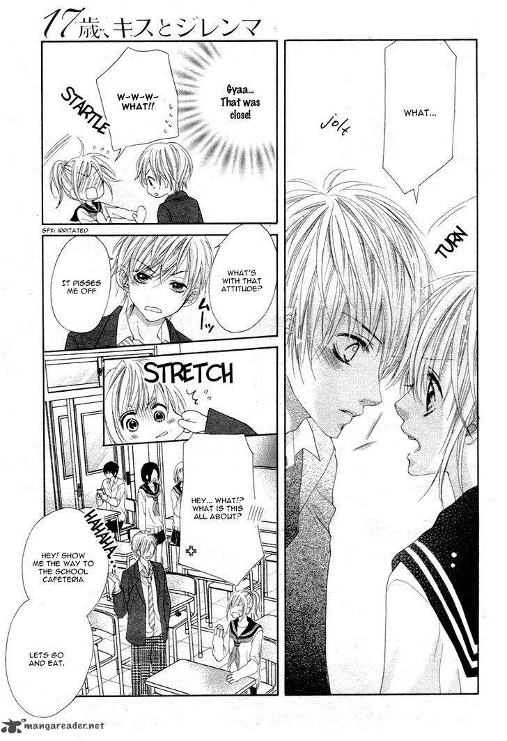 17 Sai Kiss To Dilemma 9 26