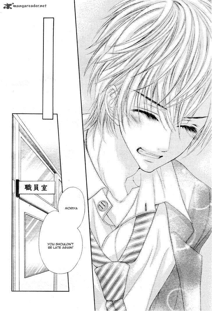 17 Sai Kiss To Dilemma 9 29
