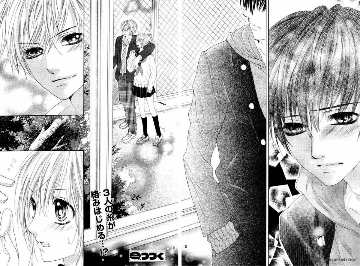 17 Sai Kiss To Dilemma 9 33