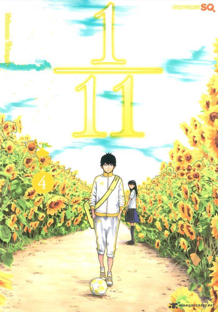 1 11 10 1