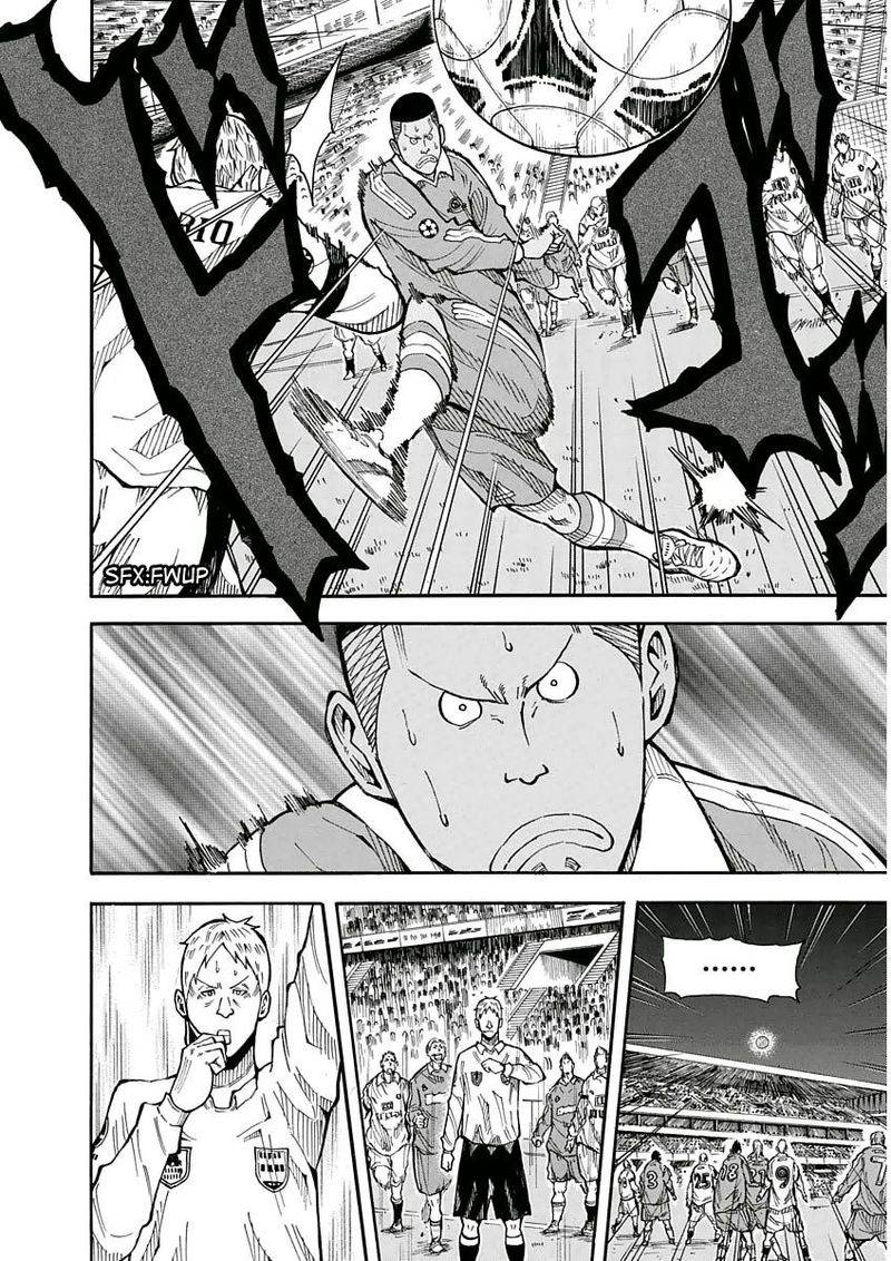 1 11 23 22