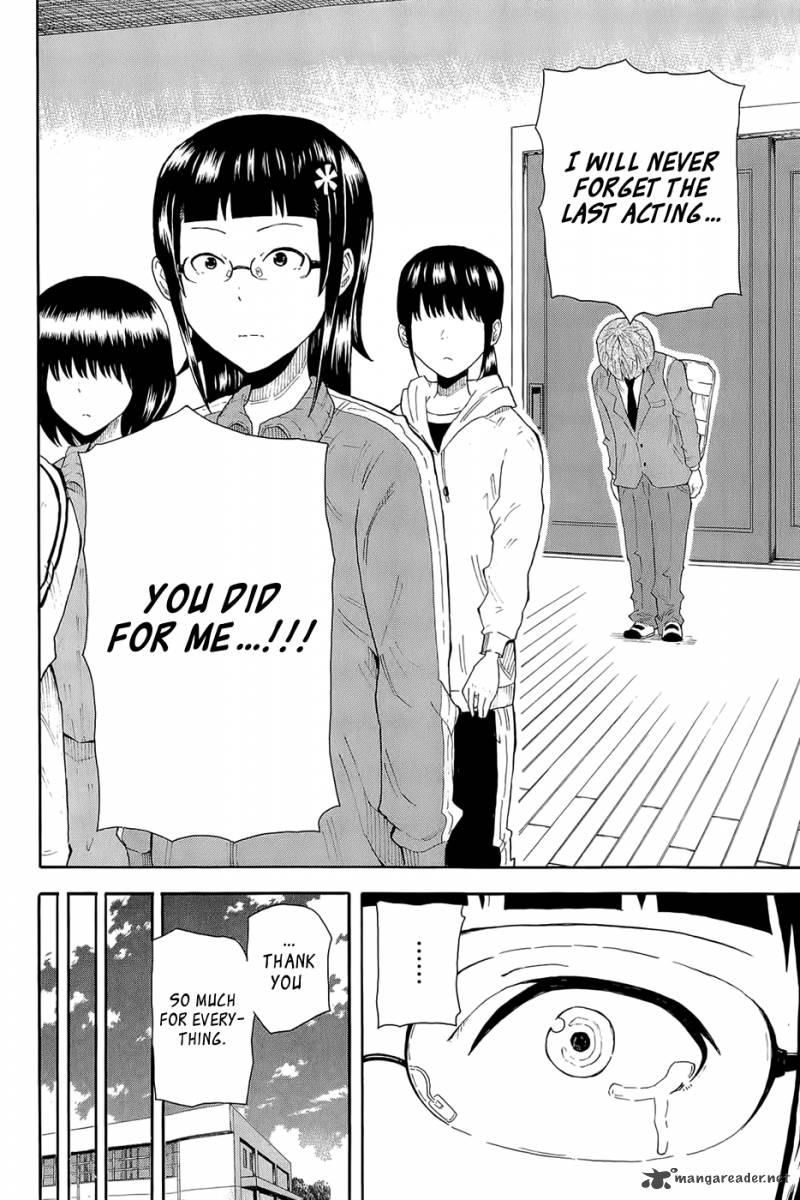 1 11 7 67