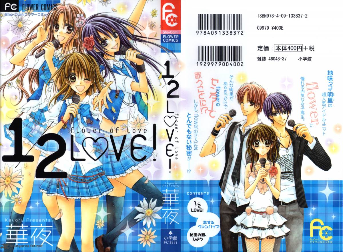 1 2 Love 2 4