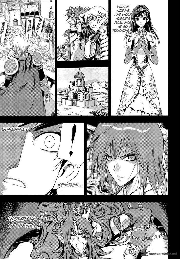 1 2 Prince 74 36