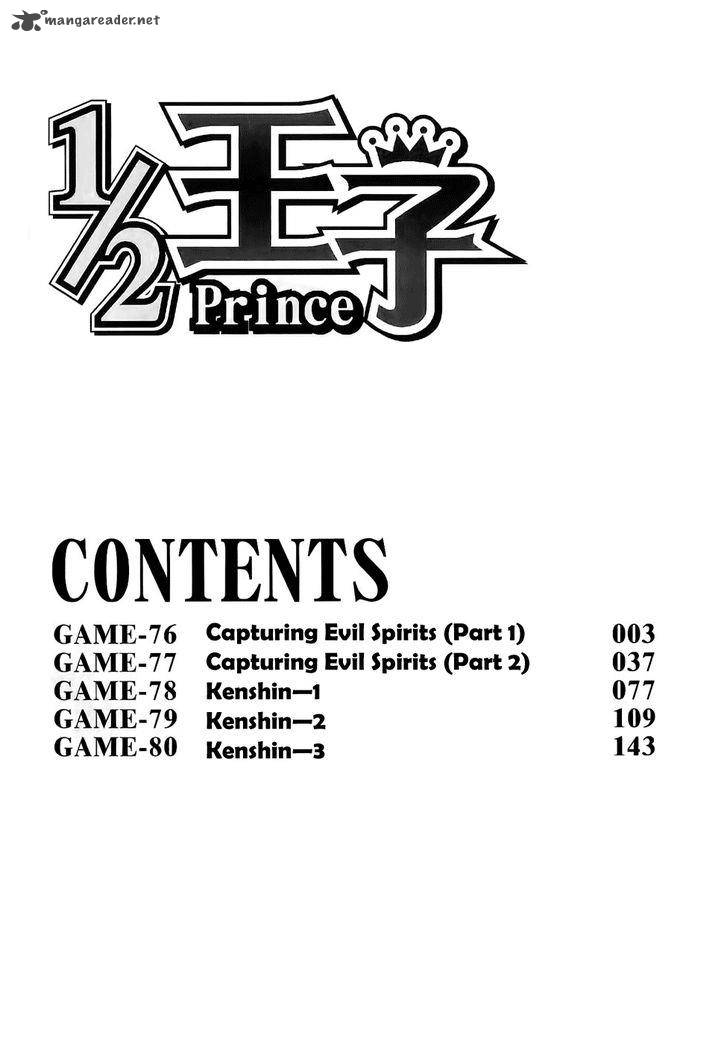 1 2 Prince 76 3