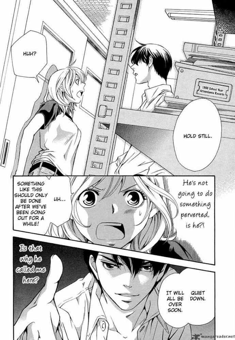 1 3 No Kareshi 0 13