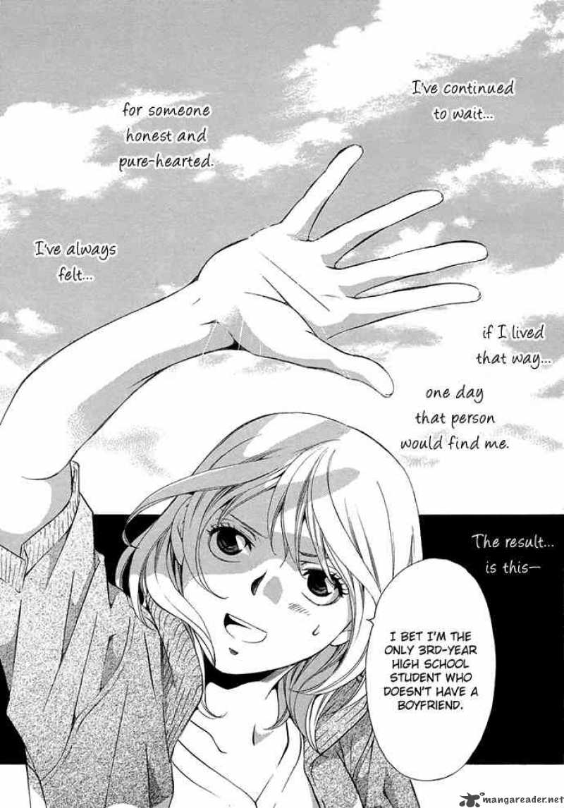 1 3 No Kareshi 0 2