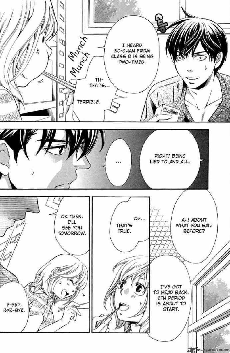 1 3 No Kareshi 0 21