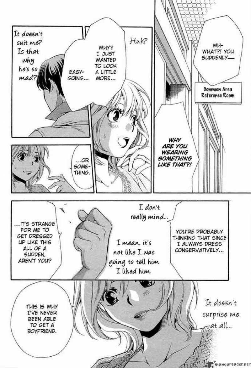 1 3 No Kareshi 0 25