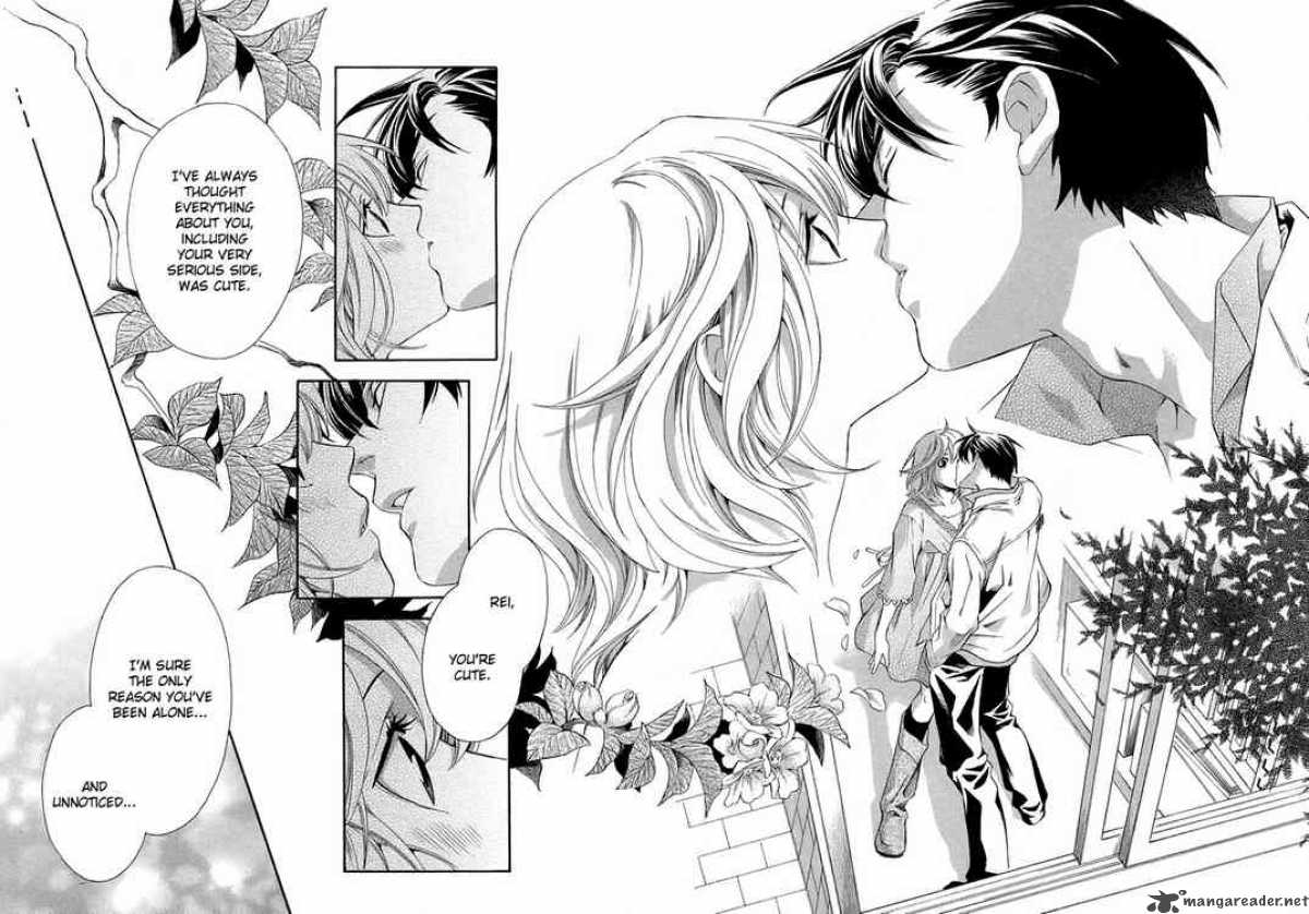 1 3 No Kareshi 0 27