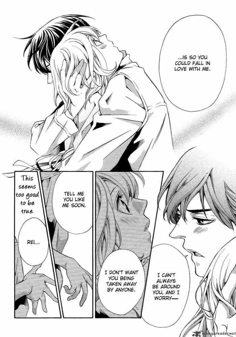 1 3 No Kareshi 0 29