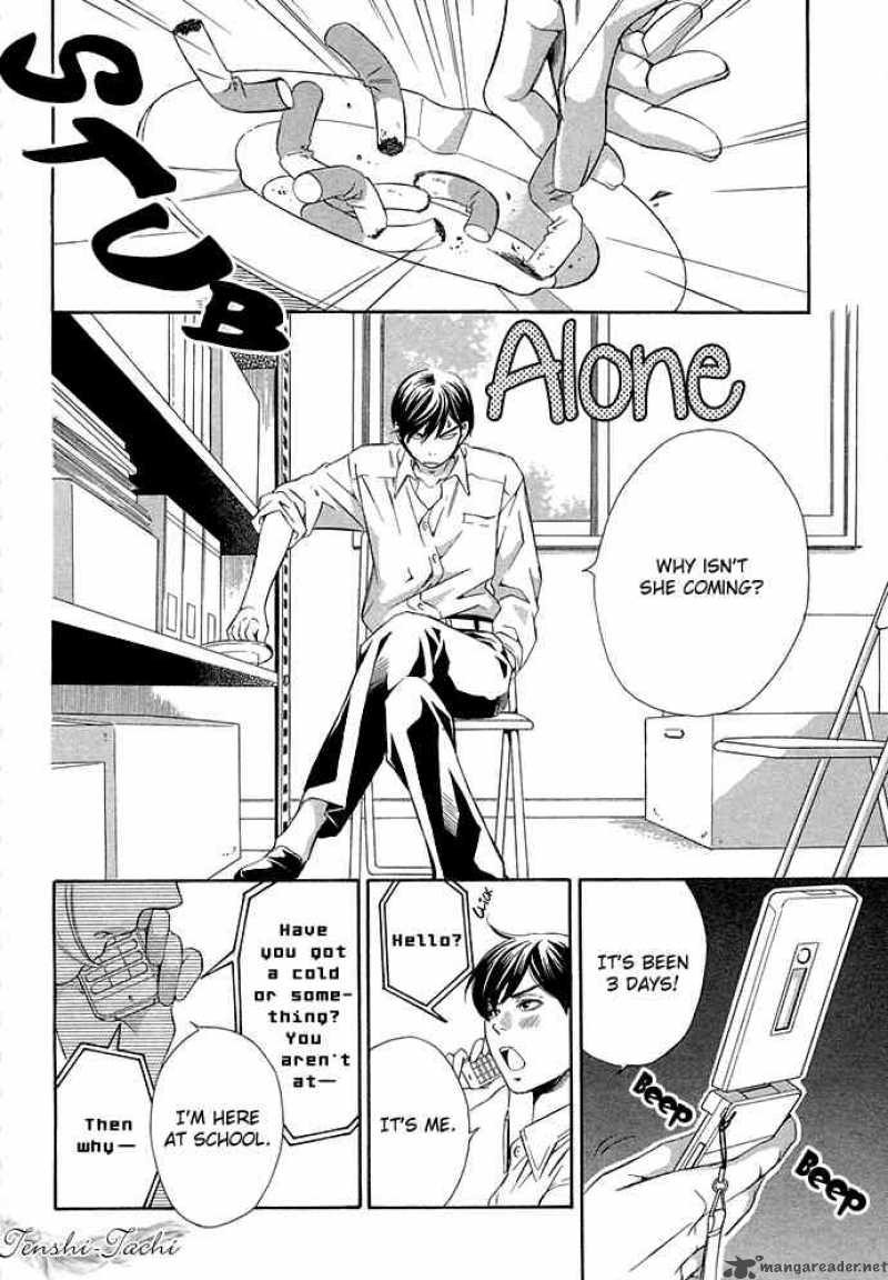 1 3 No Kareshi 0 35