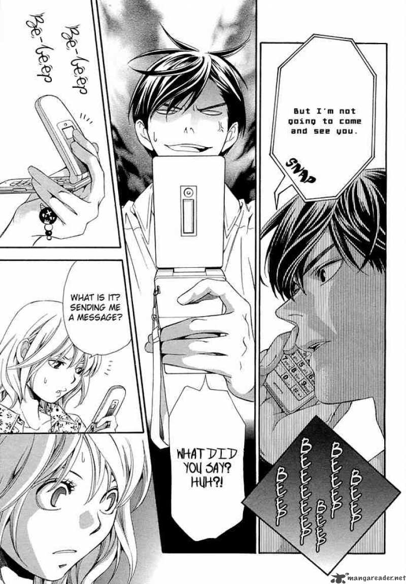 1 3 No Kareshi 0 36