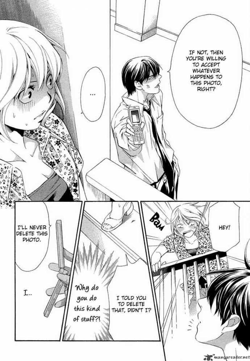 1 3 No Kareshi 0 45