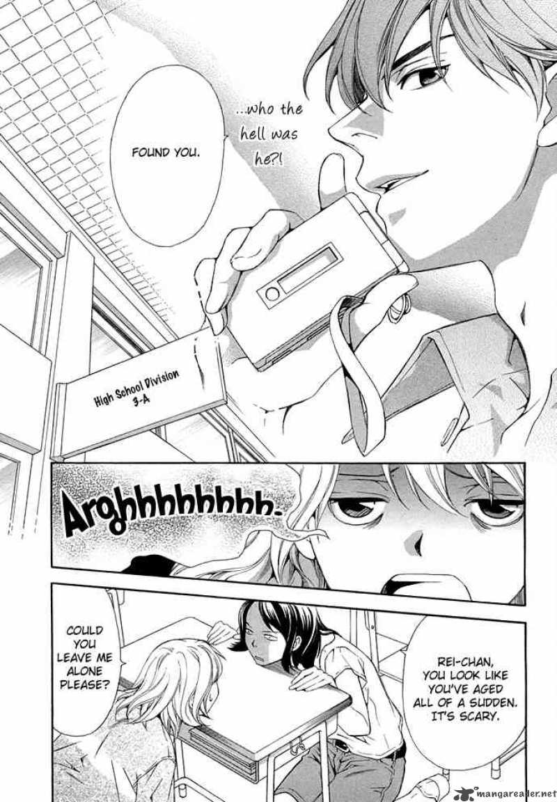 1 3 No Kareshi 0 8