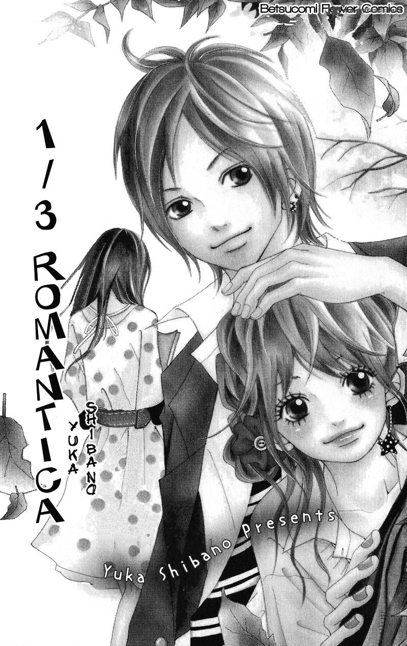 1 3 Romantica 1 1