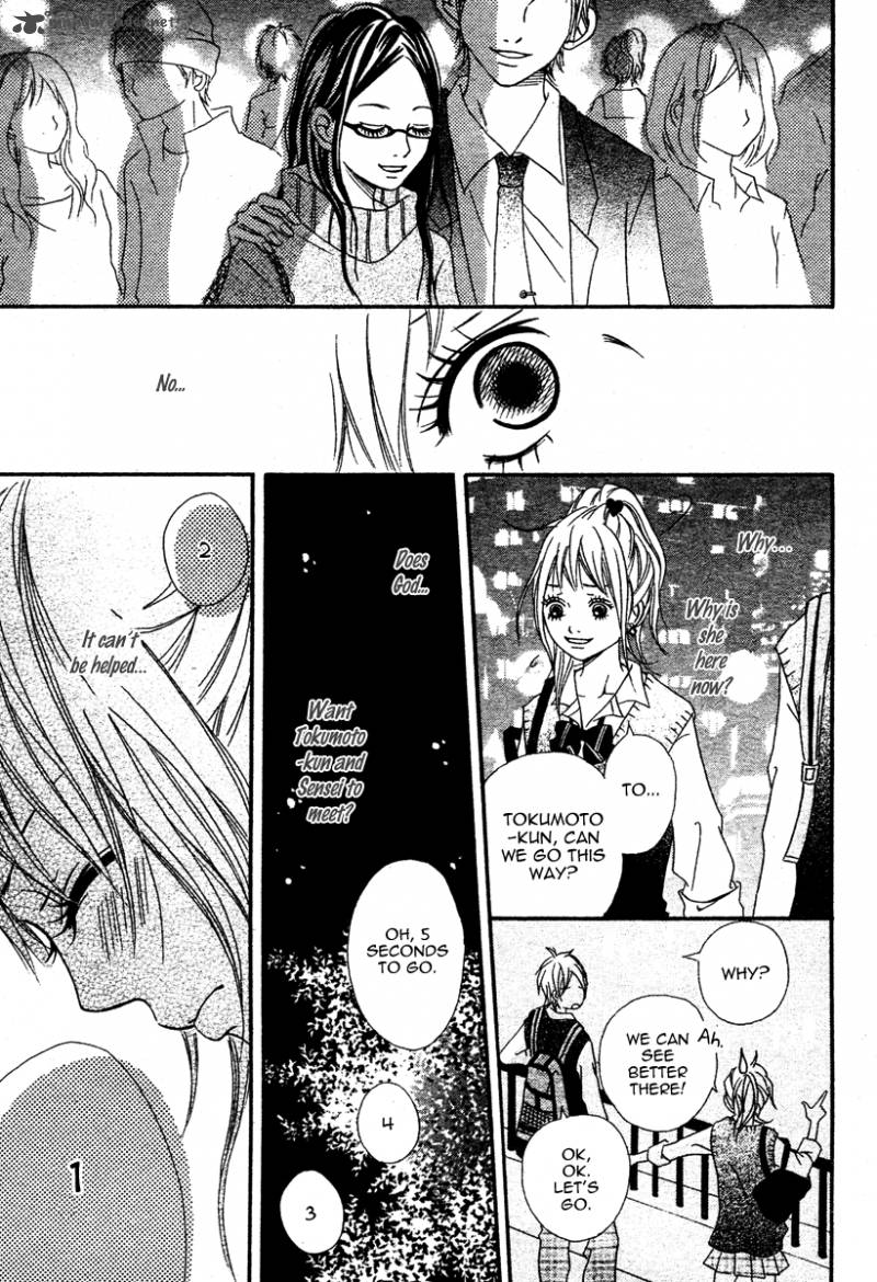 1 3 Romantica 2 27