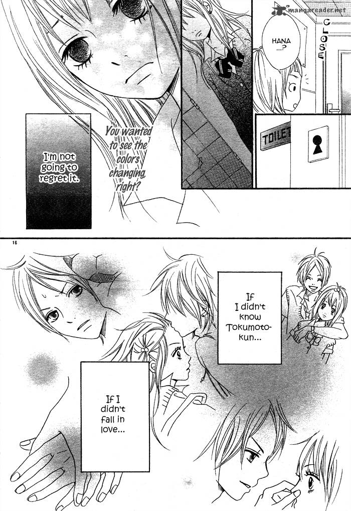 1 3 Romantica 3 16