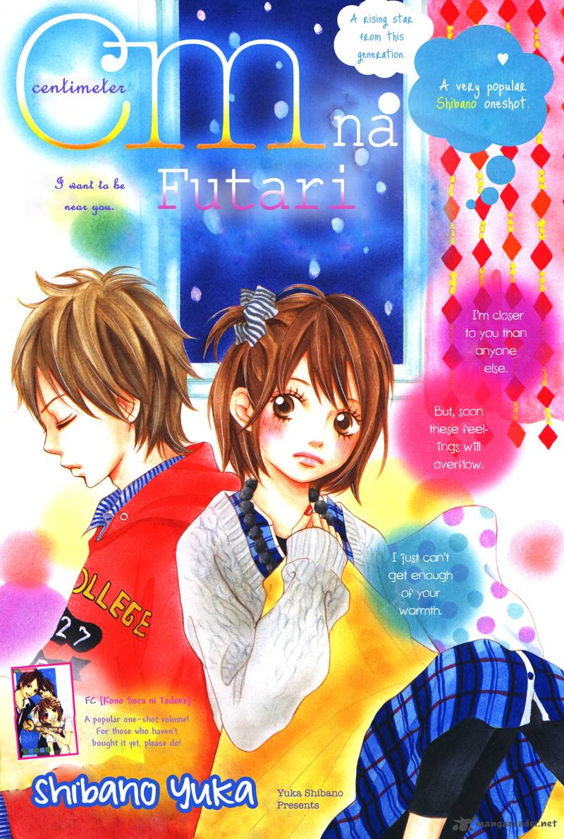 1 3 Romantica 4 1