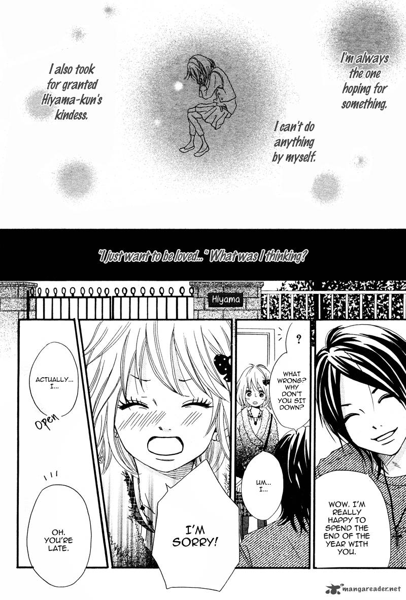 1 3 Romantica 4 25
