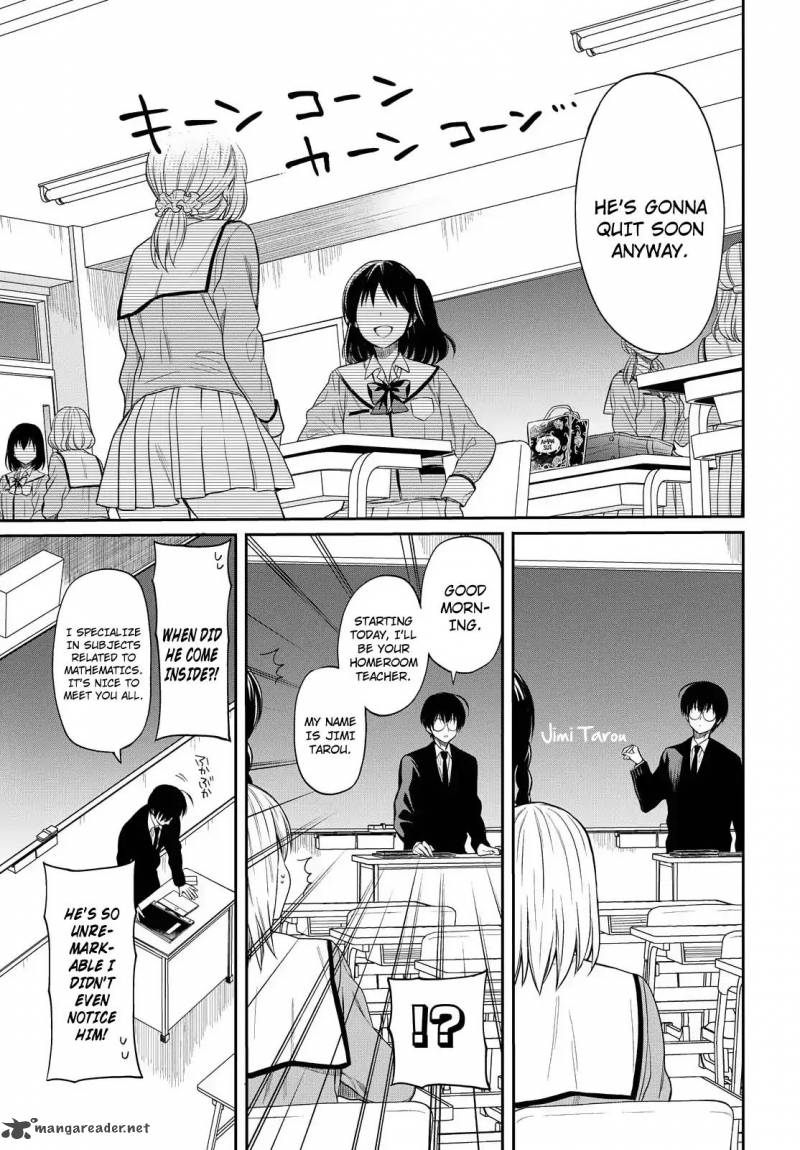 1 Nen A Gumi No Monster 1 11