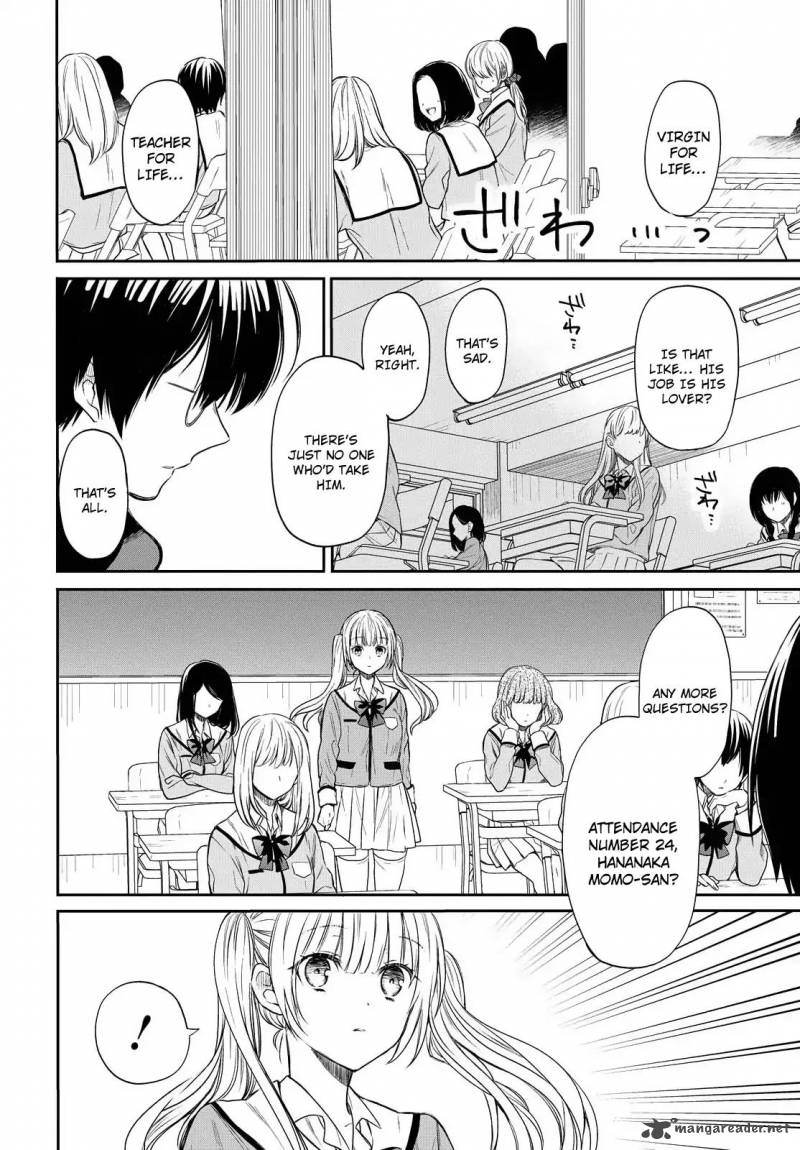 1 Nen A Gumi No Monster 1 17