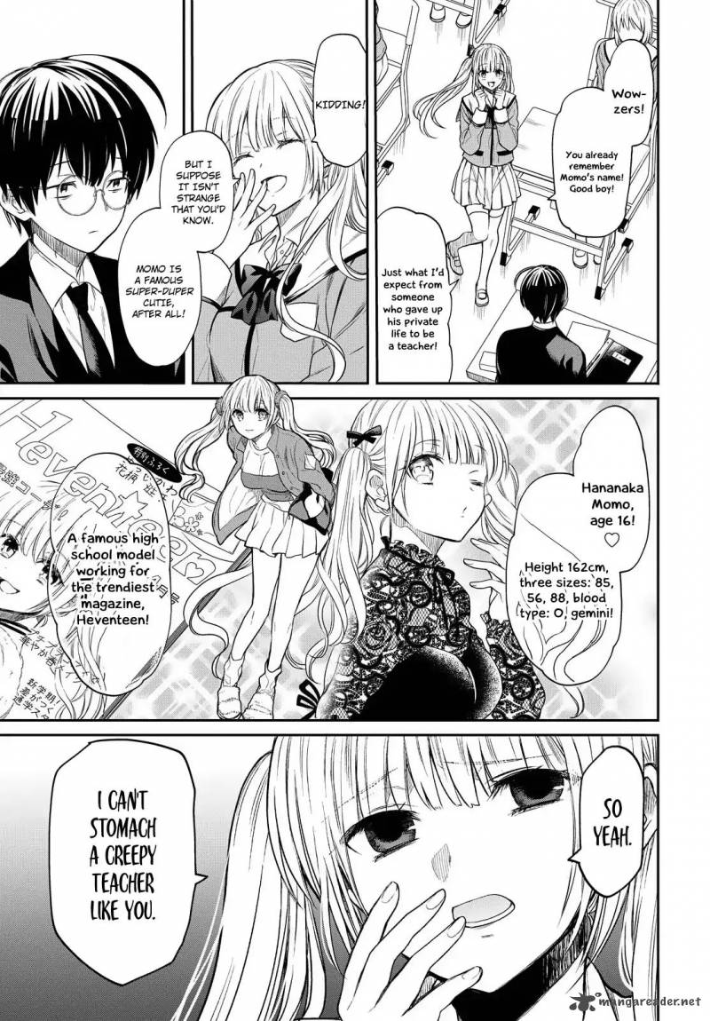 1 Nen A Gumi No Monster 1 18