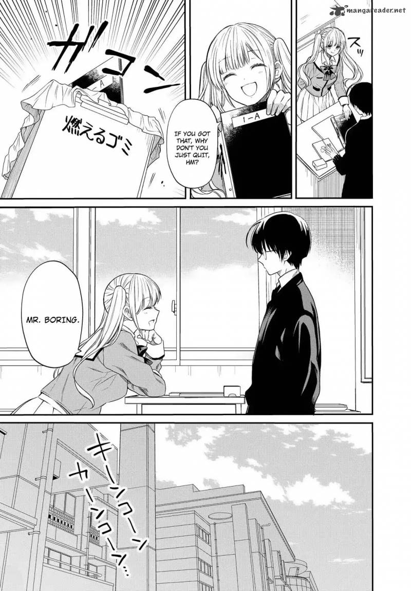 1 Nen A Gumi No Monster 1 19