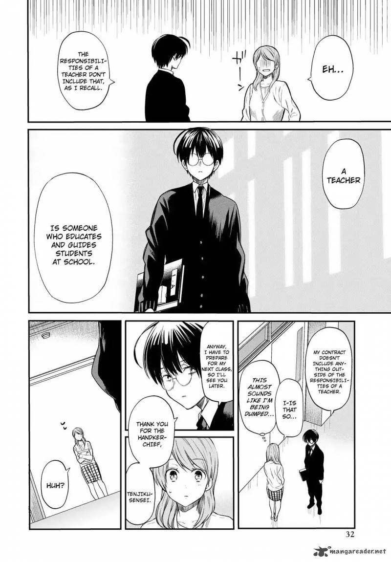 1 Nen A Gumi No Monster 1 23