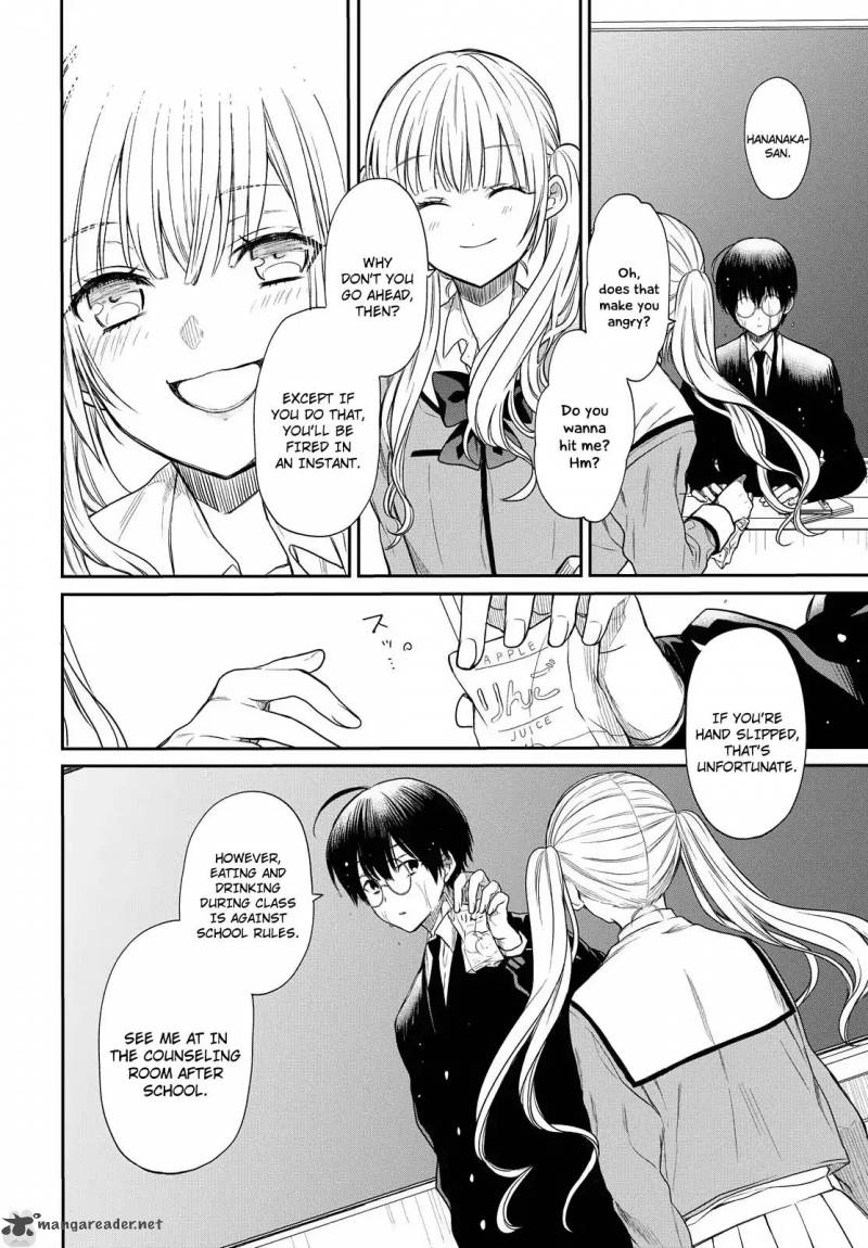 1 Nen A Gumi No Monster 1 27