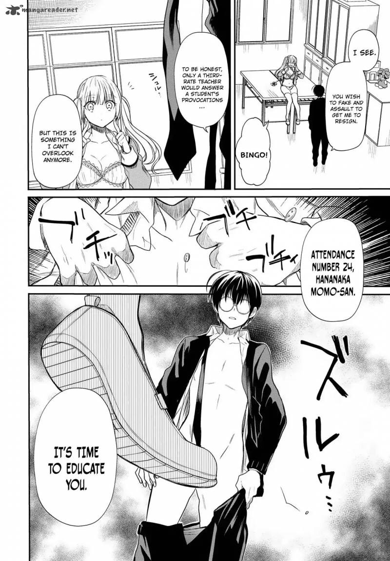 1 Nen A Gumi No Monster 1 33