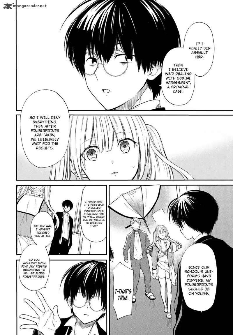 1 Nen A Gumi No Monster 1 38