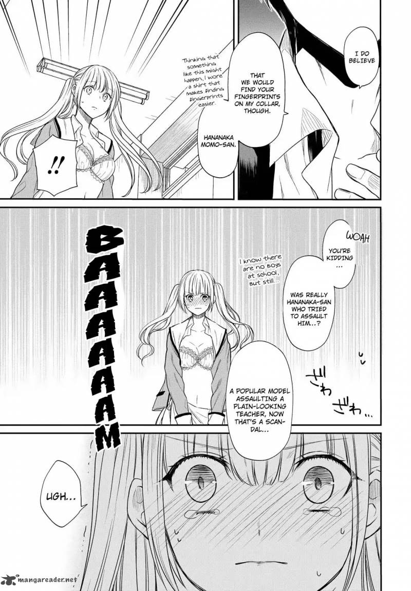 1 Nen A Gumi No Monster 1 39
