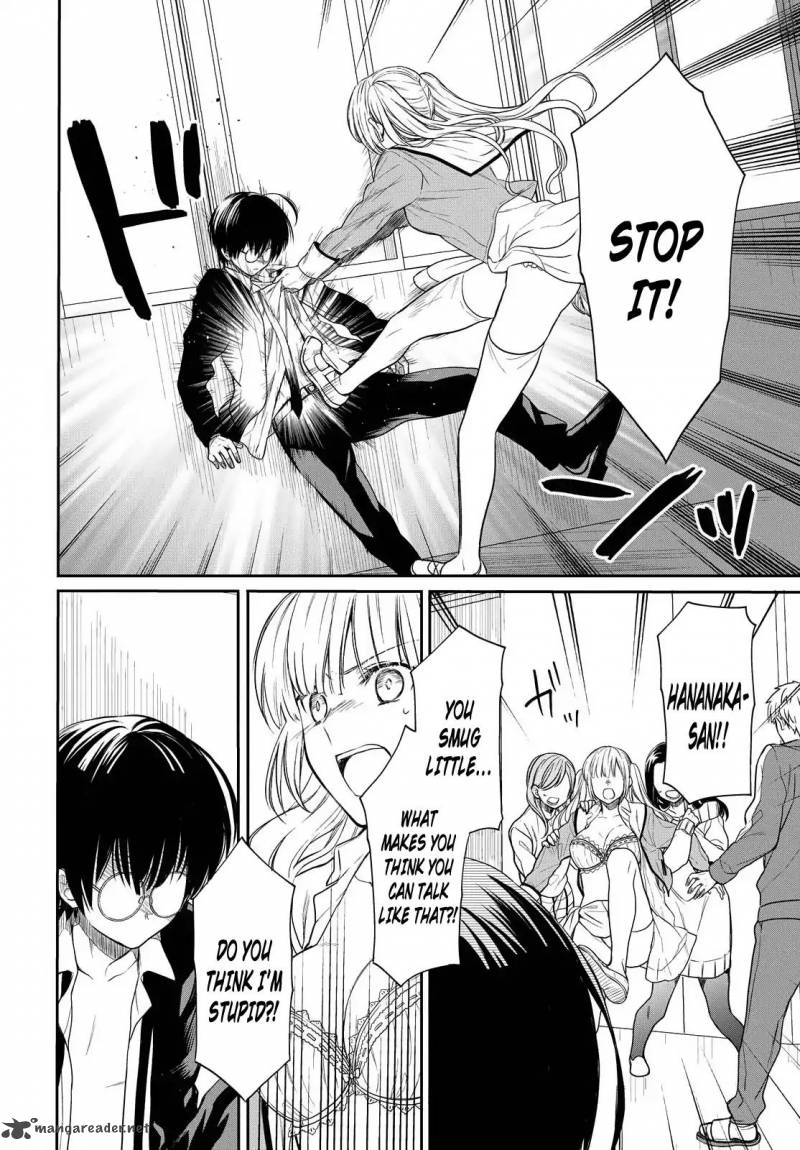 1 Nen A Gumi No Monster 1 40