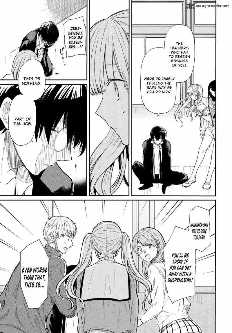 1 Nen A Gumi No Monster 1 41